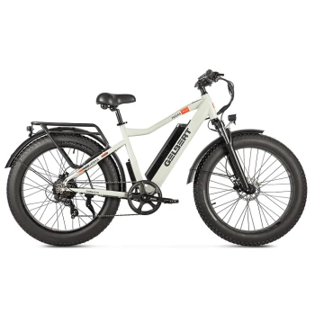 Электровелосипед Volteco Gelbert Pegas 1 PRO Бежевый